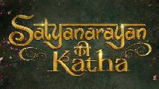 Satyanarayan Ki Katha